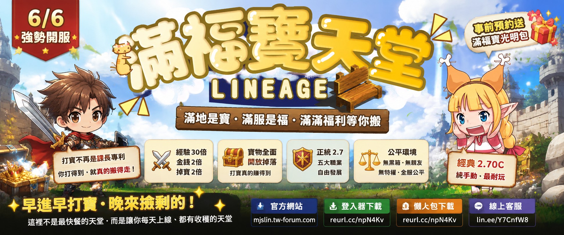 文宣.jpg